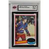 Image 1 : 1980-81 Topps #185 Mike McEwen