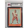 Image 1 : 1973-74 O-Pee-Chee #65 Gary Bergman