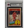 Image 1 : 1984-85 O-Pee-Chee #378 Brad Park TW