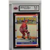 Image 1 : 1990-91 Score #440 Eric Lindros RC