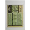 Image 2 : Single Lot Cards - WYSIWYG