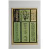 Image 2 : Single Lot Cards - WYSIWYG