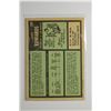 Image 2 : Single Lot Cards - WYSIWYG