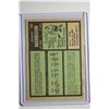 Image 2 : Single Lot Cards - WYSIWYG