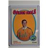 Image 1 : Single Lot Cards - WYSIWYG