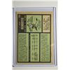 Image 2 : Single Lot Cards - WYSIWYG