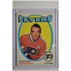 Image 1 : Single Lot Cards - WYSIWYG