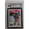 Image 1 : 1988-89 O-Pee-Chee #59 Grant Fuhr