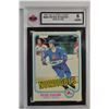 Image 1 : 1981-82 O-Pee-Chee #269 Peter Stastny RC