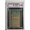 Image 2 : 1980 Topps - GEM MINT 10!!