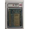 Image 2 : 1980 Topps - GEM MINT 10!!