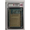 Image 2 : 1980 Topps - GEM MINT 10!!