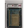 Image 2 : 1980 Topps - GEM MINT 10!!
