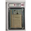 Image 2 : 1980 Topps - GEM MINT 10!!