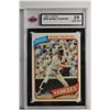 Image 1 : 1980 Topps - GEM MINT 10!!
