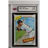 Image 1 : 1980 Topps - GEM MINT 10!!
