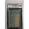Image 2 : 1980 Topps - GEM MINT 10!!