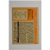 Image 2 : Single Lot Cards - WYSIWYG