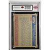 Image 2 : 1959 Fleer Ted Williams - (Graded)