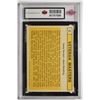 Image 2 : 1963 Topps (Graded)