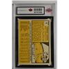 Image 2 : 1963 Topps (Graded)