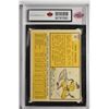 Image 2 : 1963 Topps (Graded)