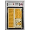 Image 2 : 1963 Topps (Graded)