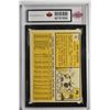 Image 2 : 1963 Topps (Graded)