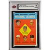 Image 1 : 1963 Topps (Graded)