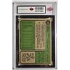 Image 2 : 1974 Topps (Graded)