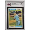 Image 1 : 1974 Topps (Graded)