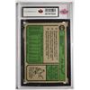 Image 2 : 1974 Topps (Graded)