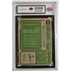 Image 2 : 1974 Topps (Graded)