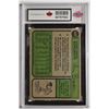 Image 2 : 1974 Topps (Graded)