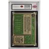 Image 2 : 1974 Topps (Graded)
