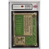 Image 2 : 1974 Topps (Graded)