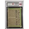 Image 2 : 1974 Topps (Graded)