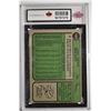 Image 2 : 1974 Topps (Graded)