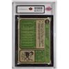 Image 2 : 1974 Topps (Graded)