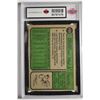 Image 2 : 1974 Topps (Graded)