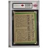 Image 2 : 1974 Topps (Graded)