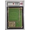 Image 2 : 1974 Topps (Graded)