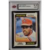 Image 1 : 1974 Topps (Graded)