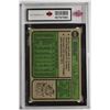 Image 2 : 1974 Topps (Graded)