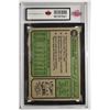 Image 2 : 1974 Topps (Graded)