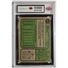Image 2 : 1974 Topps (Graded)