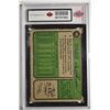 Image 2 : 1974 Topps (Graded)