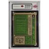 Image 2 : 1974 Topps (Graded)