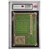 Image 2 : 1974 Topps (Graded)