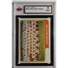 Image 1 : 1974 Topps (Graded)